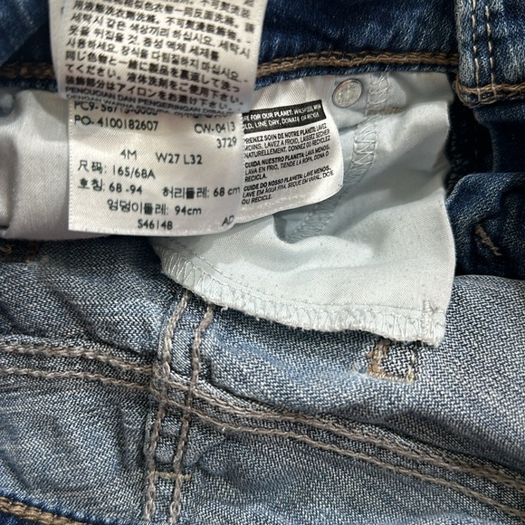 Levi’s Jeans Curvy Bootcut Jeans - Picture 5 of 7